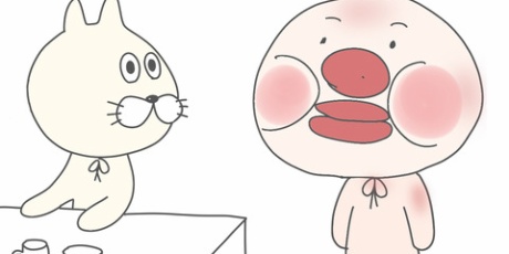 イッチャマンの教科書 難病日記 Powered By ライブドアブログ