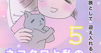 ゆみ かおりんごむしのほっこりブログ Powered By ライブドアブログ