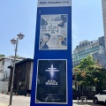 韓国創作ミュージカル『ブラザーズ・ガラマーゾフ』　多言語字幕席　大学路最高級家族劇　뮤지컬 브라더스 까라마조프