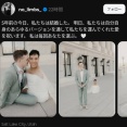 【悲報】同性婚を発表したカップル、悲惨なコメント欄になってしまうｗｗｗｗ