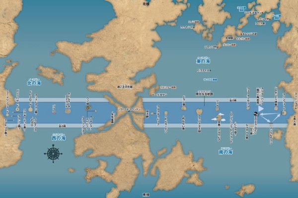 みつエモンのオタク情報館 偉大なる航路 グランドライン