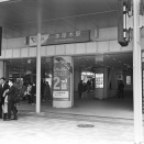 初　1494　本厚木駅_小田原線_20260306