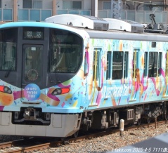 2025/10/14 JR森ノ宮支所(大阪環状線)の運用変更は？