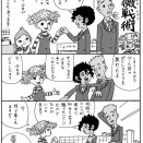 薔薇を贈る意味