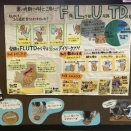 寒い時期に要注意⛄️❄️