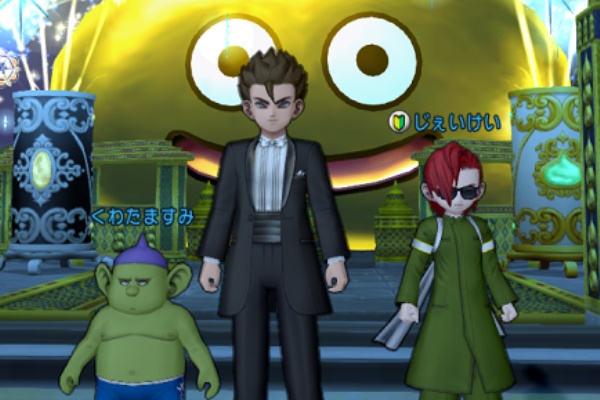 優勝賞金1000万g カルトフィクサー ドラクエ10 Version1 2 ココガイマーブログ