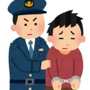 NY生まれの慶応ハイスペ女子、人生を棒に振ってしまう