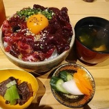 �ؿ��� �ߤ�Υ��ʤ�����ΤϤʤ���ɼ��ʥ����������äפ��å�Ч��̣���Ǥ������߿�ʸ�������ܤ����٤β���