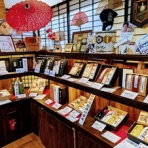 酒の近江屋･サラダ館野田花井店･醤油の里ライブ