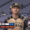 日ハム淺間「全員で取った勝利。ここから白星を積み重ねていきたい」