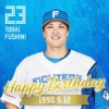 今日は伏見寅威選手の誕生日です！おめでとうございます！