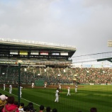 『2012年甲子園開幕戦～阪神vs.巨人』の画像