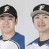 【公示】日ハムが斎藤と上沢を登録　大田、木村、村田、秋吉も1軍合流