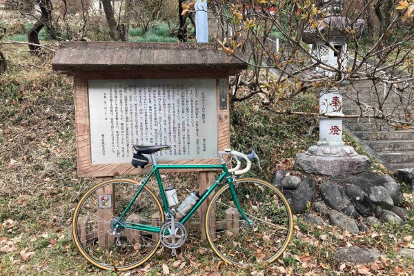 austintexasの自転車日誌 - TOEI Strada