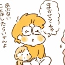 実行