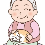 『高齢者と保護犬猫 ~最後まで飼えますか?~』の画像