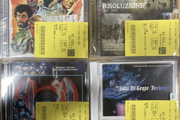 1/7(水)中古CD新着情報！サウンドトラックがまとまって入荷！ : 千葉県