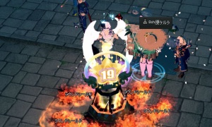 ファイアチシールド19℃🍧なら涼しいのにな(ﾟAﾟ;)ｱﾂｰ