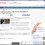 「これ、赤ちゃんです」と赤ちゃんの遺体を警察署に持ってきた27歳女性が自首
