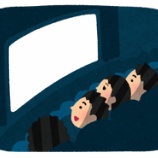 『なんで映画ってシリーズが続くほどダメになってくんや』の画像