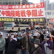 １・３１新宿反戦デモ――写真報告