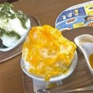 〆。