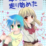 　　　　　　　　　　　　　　　　　ここあぽいんとonline