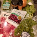 ホレシュテ　キャラフス