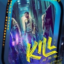 KILL 超覚醒