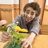 『春を楽しむ/花の季苑〔ユニット〕』の画像