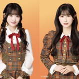 『[イコラブ] 本日(10月15日) 文化放送「矢吹奈子 のレコメン！」に、山本杏奈・齋藤樹愛羅が生出演！！』の画像