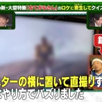 雑感【寄生番組パラサイト/相席食堂/水曜日のダウンタウン/ひっかかりニーチェ】