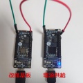 究極の省電力を体験してみよう！