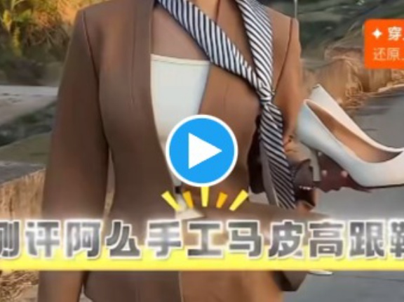 【超人】中国の通販動画、ハイヒールを履いたお姉さんが超絶アクションを披露してしまう…