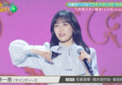 柴田柚菜と佐藤璃果←可愛くて美脚で体もいいのに人気最下位な理由