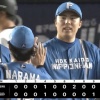日本ハム新庄采配ピタリ　代打郡司が決勝打　ポンセが3連勝で3勝目