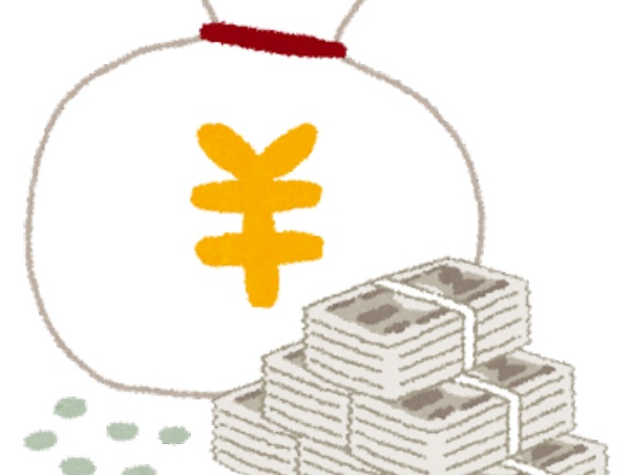 韓国人「日本と統合通貨を作るのはどう？」韓国の通貨の暴落でピンチになると、日本を引きずり込もうと韓国人が大騒ぎ