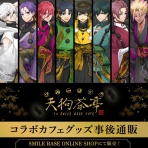 アニメ＆漫画 グッズ情報