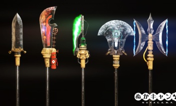 ウォーグレイブ