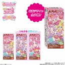 名探偵プリキュア！ プリキュアチョコ