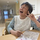 レクレーション