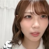 『[動画]2026.08.15（21:08～） SHOWROOM　「≒JOY(ニアリーイコールジョイ) 小澤愛実」＠個人配信【ニアジョイ】』の画像