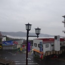 【筑波山】　茨城県つくば市　12月24日