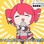 Moe Japan News＠もえじゃぱ