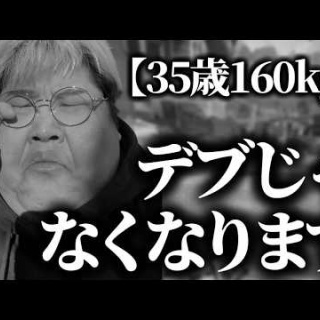 2 狂信盤 / cali≠gari : [world end.]