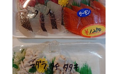 『坂井鮮魚店のお刺身』の画像