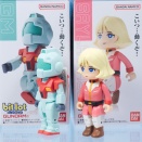 レビュー バンダイ食玩 bitlotガンダム2 ジム＆セイラ