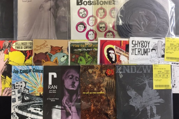 ⭐*…様 NYHC HARDCORE PUNK 7 ep 71枚 レア盤含むPUNK/HCの中古7インチが入荷!! : ディスクユニオン新宿