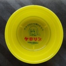 僕のヒーローアカデミア桶