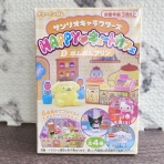 みどり色のぶた